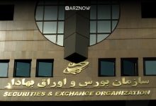 بازار بورس