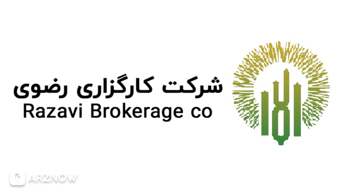 best-iranian-stock-brokers-4