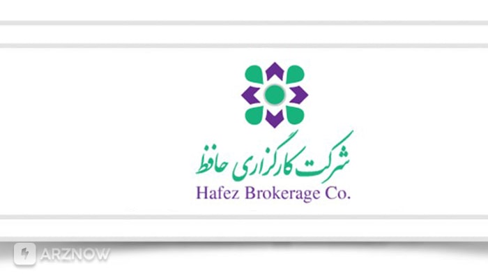 best-iranian-stock-brokers-4