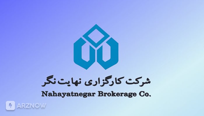 best-iranian-stock-brokers-8