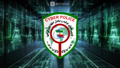 crypto-exchange-verified-cyber-police