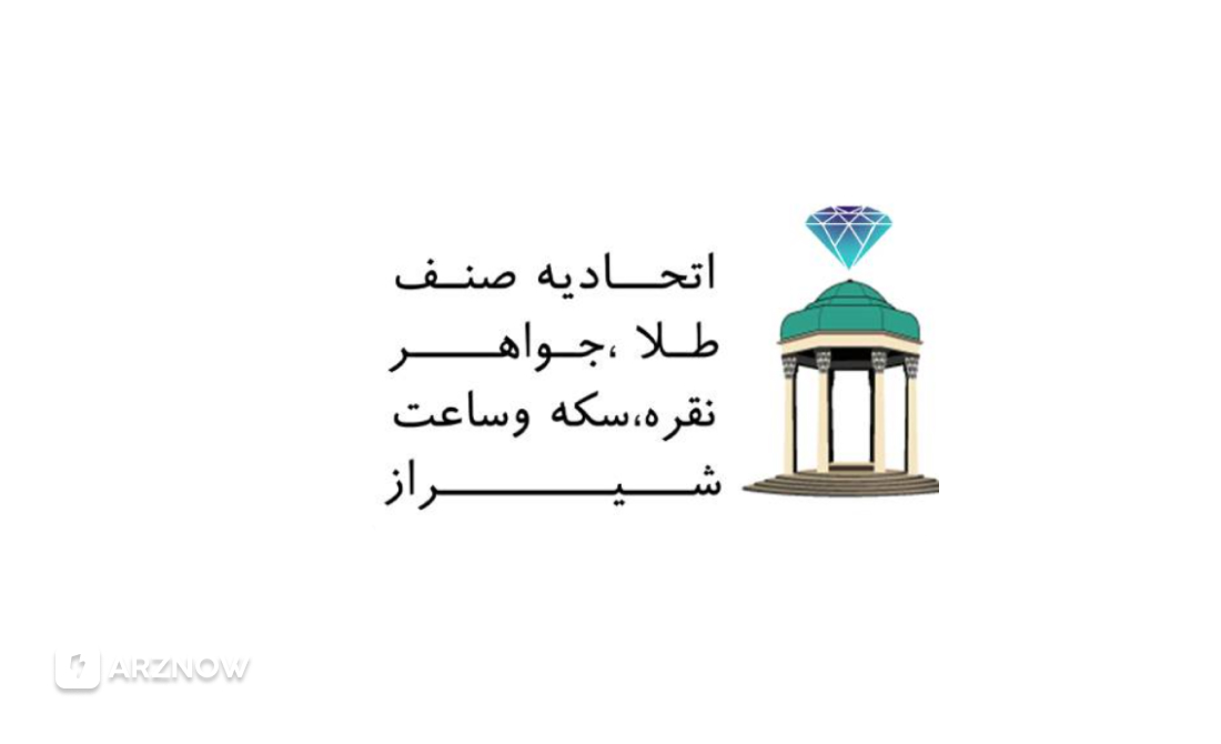 بهترین اتحادیه طلا-۸