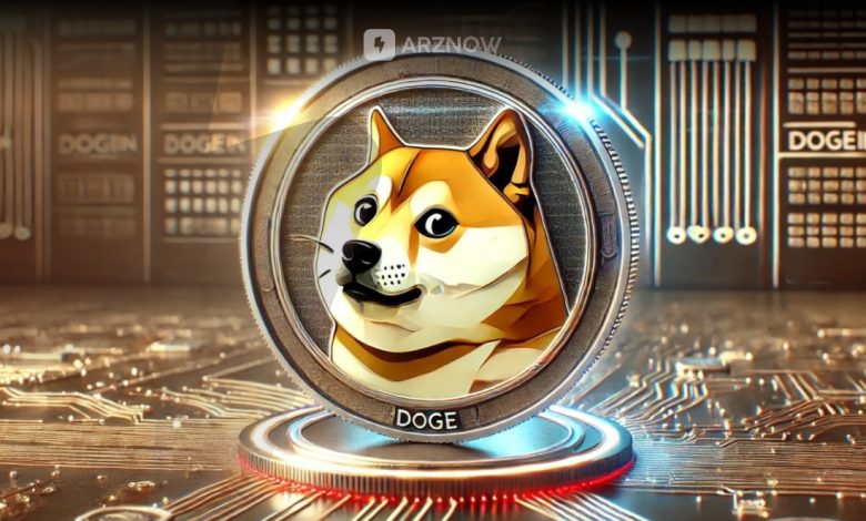 دوج کوین DOGE