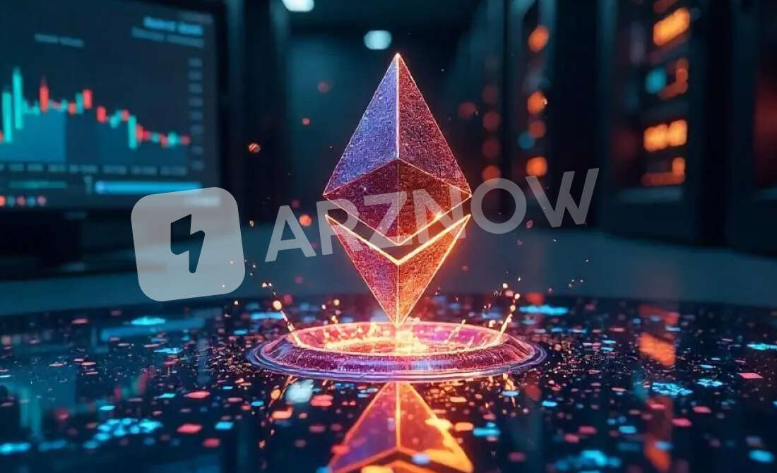 قیمت اتریوم تا ۲۰۳۵