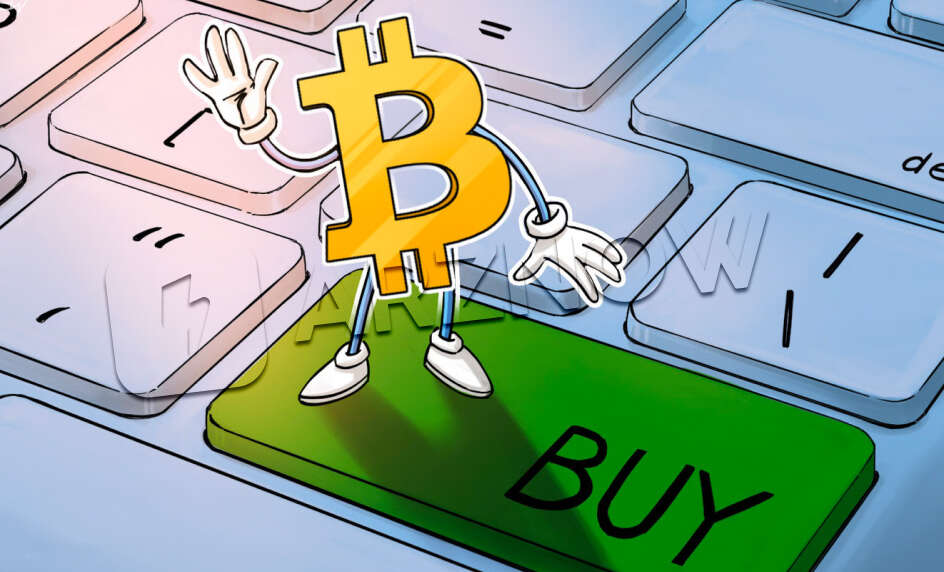 ارز دیجیتال بخریم