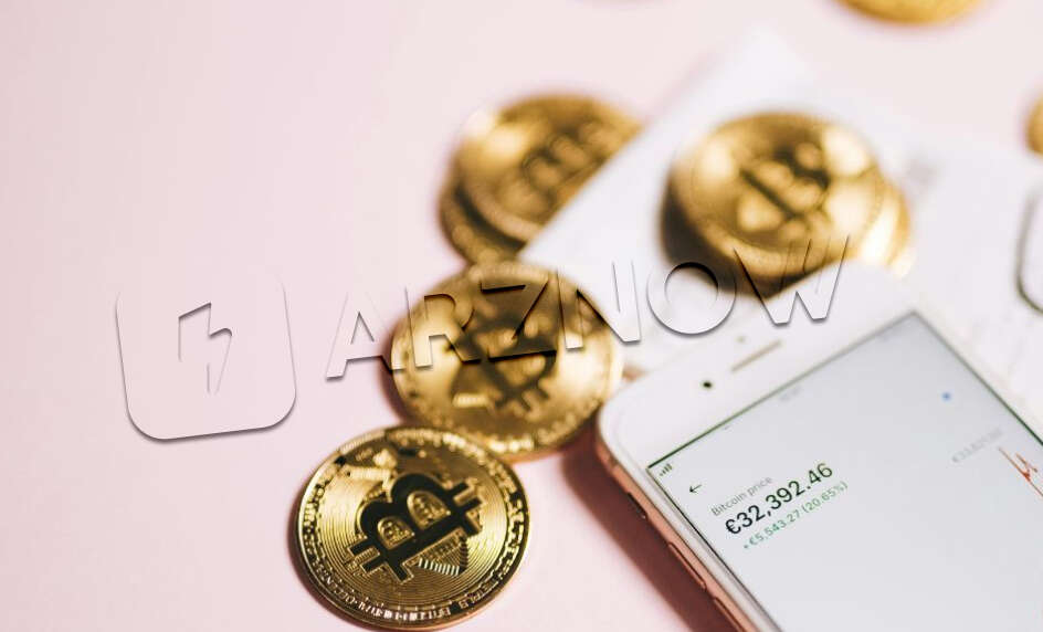 ارز دیجیتال بیت کوین
