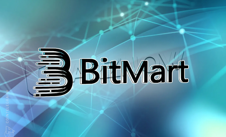 بروکر بیت مارت برای ترید ارز دیجیتال