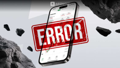 خطای اعتبارسنجی در متاتریدر