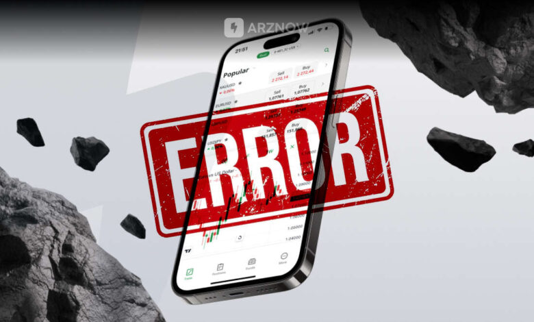 خطای اعتبارسنجی در متاتریدر