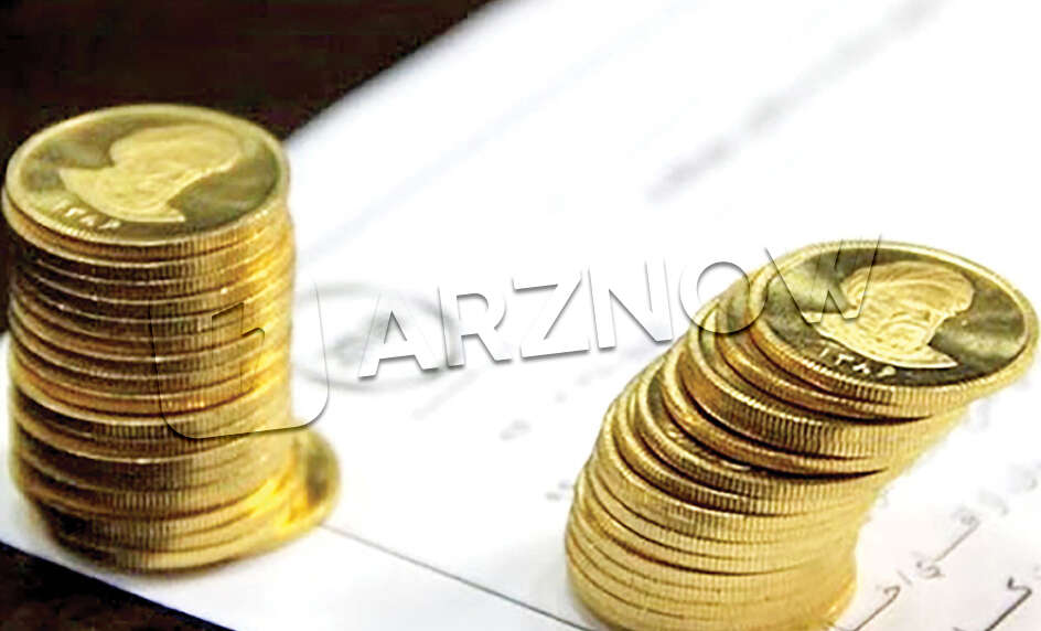 سرمایه گذاری در گواهی سپرده طلا
