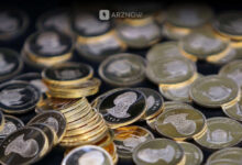 اوراق سکه بانک مرکزی در بورس کالا