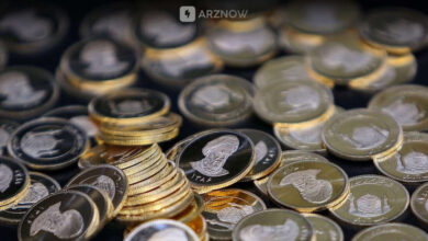 اوراق سکه بانک مرکزی در بورس کالا