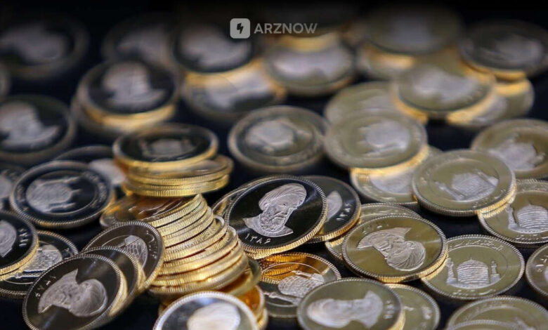 اوراق سکه بانک مرکزی در بورس کالا