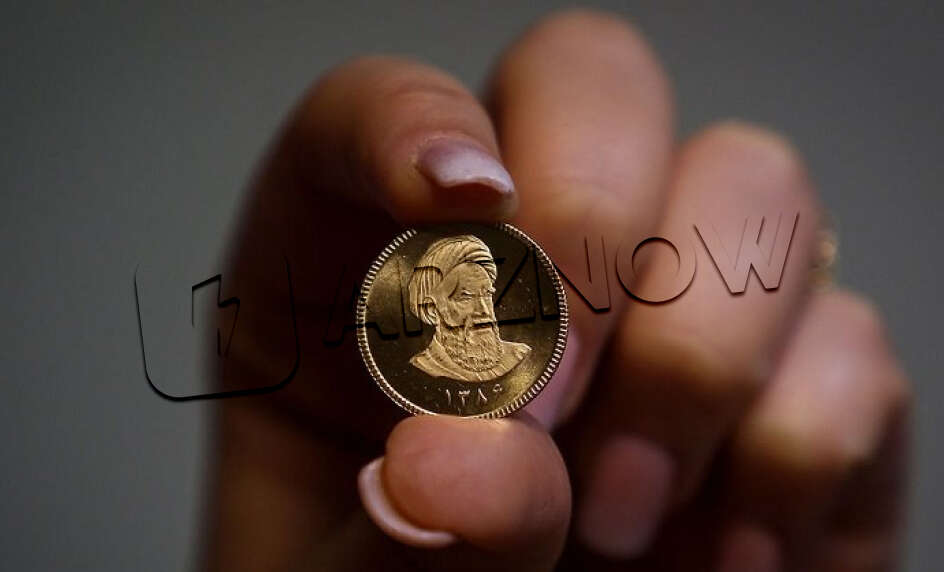 سرمایه گذاری در اوراق سکه چگونه است؟