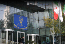 آشنایی با بازار بورس تهران