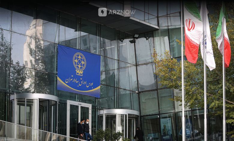 آشنایی با بازار بورس تهران