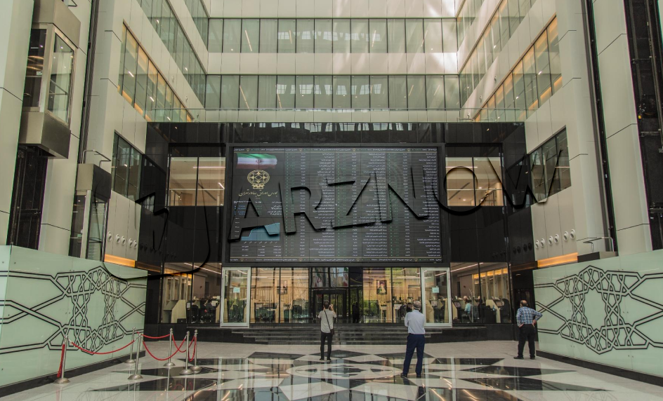 بورس اوراق بهادار تهران