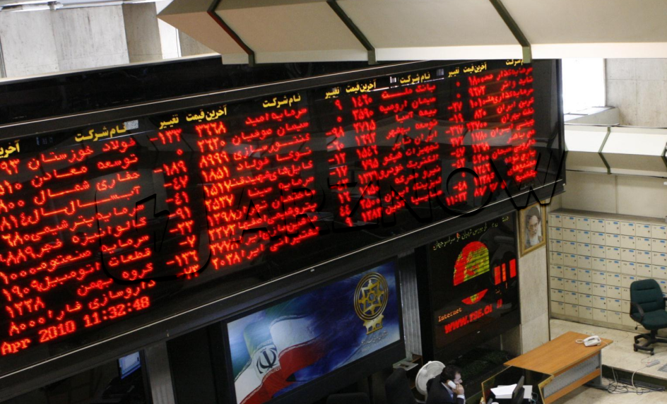 معامله در بازار بورس تهران چگونه است