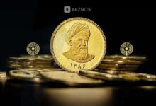 خرید سکه طلا از بورس کالا برای سرمایه گذاری