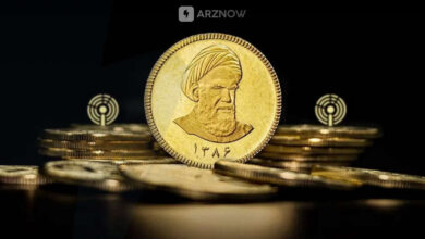 خرید سکه طلا از بورس کالا برای سرمایه گذاری