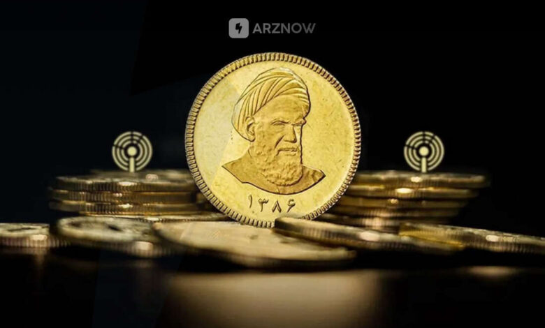 خرید سکه طلا از بورس کالا برای سرمایه گذاری