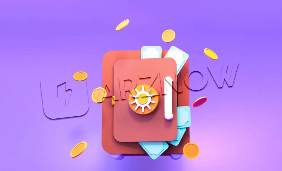 صندوق سهامی برای سرمایه گذاری