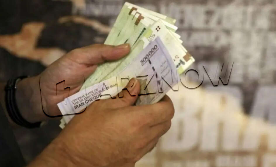 ابزارهای بانک مرکزی برای مدیریت پایه پولی