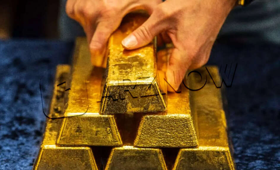 تسویه فیزیکی و نقدی قرارداد آتی طلا