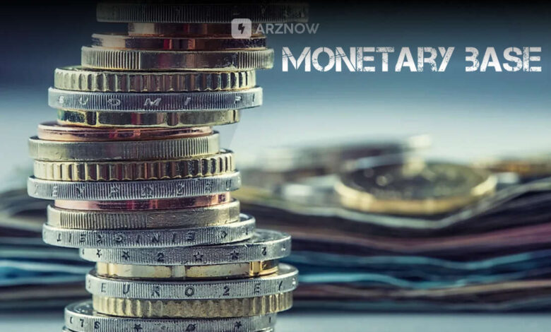 پایه پولی و تفاوت آن با نقدینگی