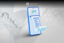 سامانه کدال چیست و چه کمکی به سرمایه گذاران می کند؟