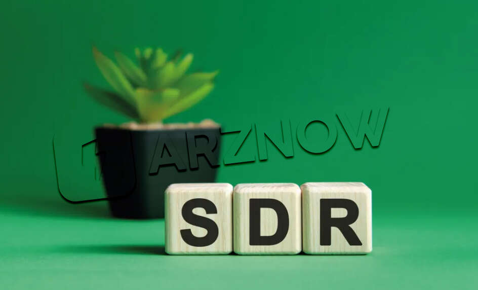 مزایا و محدودیت های حق برداشت مخصوص